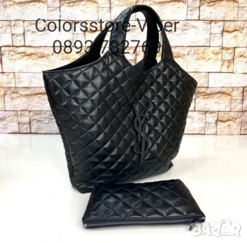 Луксозна чанта YSL код SG-Q245, снимка 2 - Чанти - 42940737