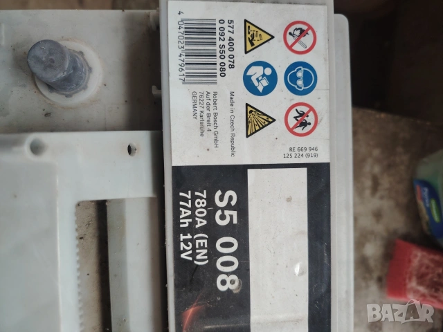 акумулатор Бош 77а, снимка 3 - Аксесоари и консумативи - 53334482