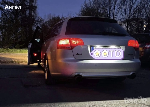 Led плафони за регистрационен номер Audi A3,A4,A5,A6,A8,RS4,RS5,RS6,B6,B7,C6,Q7, снимка 11 - Аксесоари и консумативи - 53336143