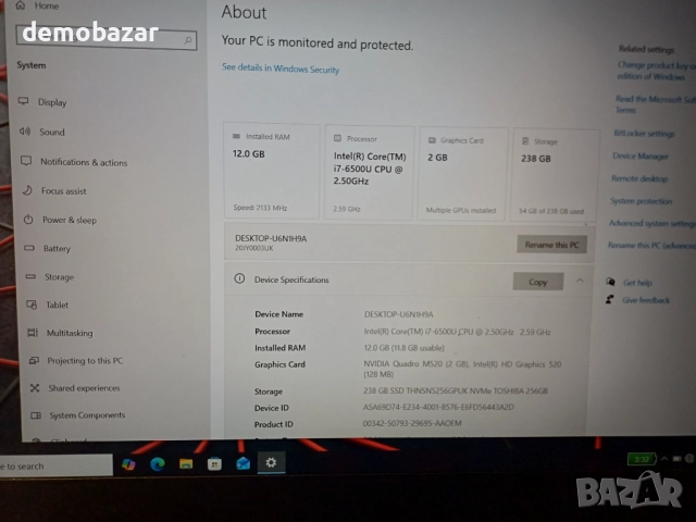 15.6' Lenovo P51s FHD IPS™i7-6th/12GB DDR4/ Nv Quadro M520 2GB DDR5/256GB SSD, снимка 11 - Лаптопи за работа - 52868041