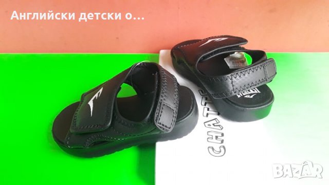 Английски детски сандали-EVERLAST 2цвята, снимка 7 - Детски сандали и чехли - 28450812