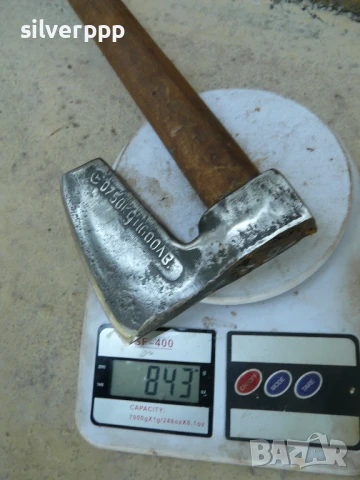  Българска заводска соц. брадвичка - 579 , снимка 5 - Други ценни предмети - 51012838