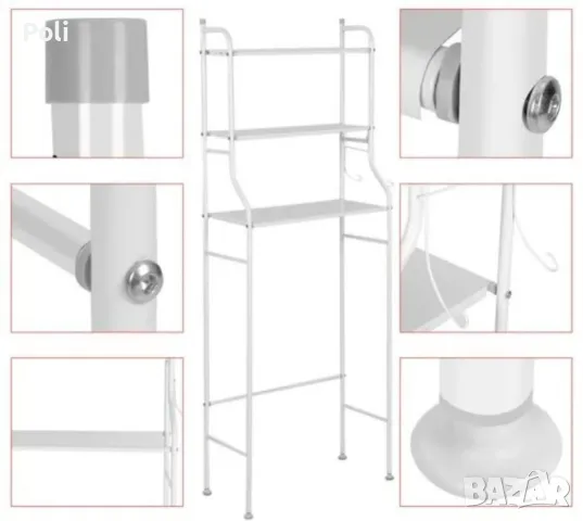 Етажерка с три рафта за баня, тоалетна, мокро помещение, снимка 4 - Етажерки - 47481466