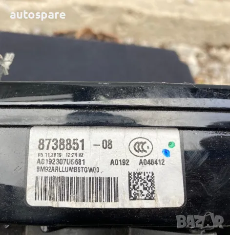 Ляво огледало Bmw 1. F40/Ф40. 5 пина. 19-  , снимка 5 - Части - 48322661