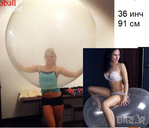 Грамаден прозрачен обикновен кръгъл надуваем латекс латексов балон парти хелий или газ
