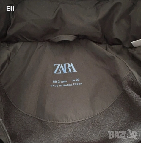 Детско зимно якенце- Зара , снимка 2 - Детски якета и елеци - 52128489