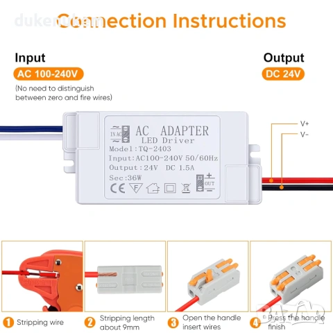 LED трансформатор 12V 24W (2A) – без трептене, безшумен, снимка 3 - Друга електроника - 53257515