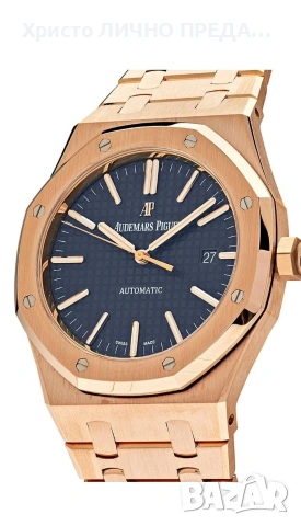 Януари промоция! Мъжки механичен часовник Audemars Piguet 41mm rose gold royal oak blue dial , снимка 2 - Мъжки - 53091876