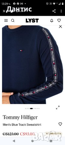 Tommy Hilfiger Мъжки суитшърт, син

, снимка 4 - Спортни дрехи, екипи - 44081518