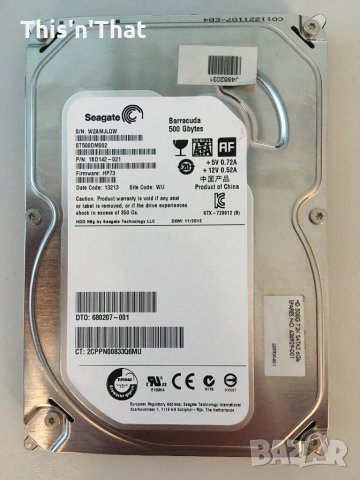 2 бр Харда WD Blue 500GB, и Seagate BarraCuda 500GB, снимка 4 - Твърди дискове - 35331410