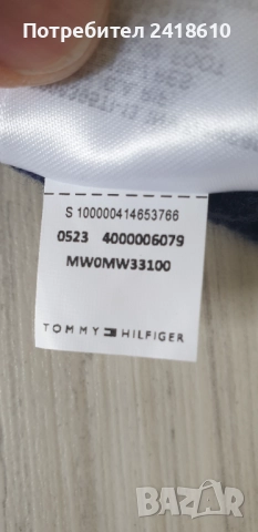 Tommy Hilfiger Merino Wool Mens Size S  НОВО! ОРИГИНАЛ! Мъжки Вълнен Пуловер!, снимка 6 - Пуловери - 52706755