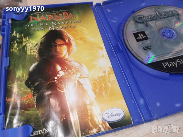 SONY PS2 GAME NARNIA-ОБЛОЖКА 1602261716HOL1E66, снимка 7 - Игри за PlayStation - 53497931