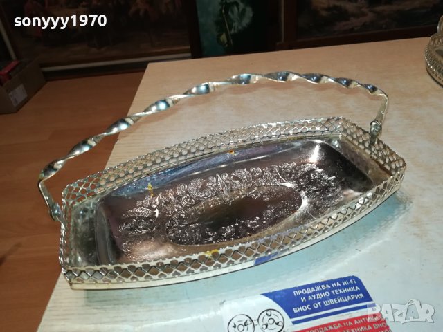 КРАСИВА ФРУКТИЕРА С ДРЪЖКА 2712231814, снимка 12 - Антикварни и старинни предмети - 43561323