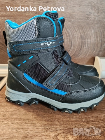 Детски непромокаеми ботуши 33 номер