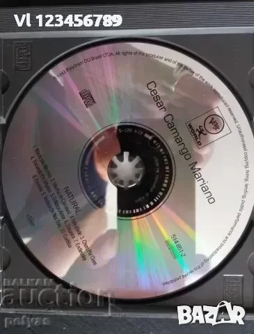 СД -Ceasar Canarado Mariano - NATURAL 1 CD, снимка 2 - CD дискове - 52249045