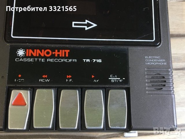 Репортерски касетофон Inno-hit, снимка 2 - Радиокасетофони, транзистори - 43240992