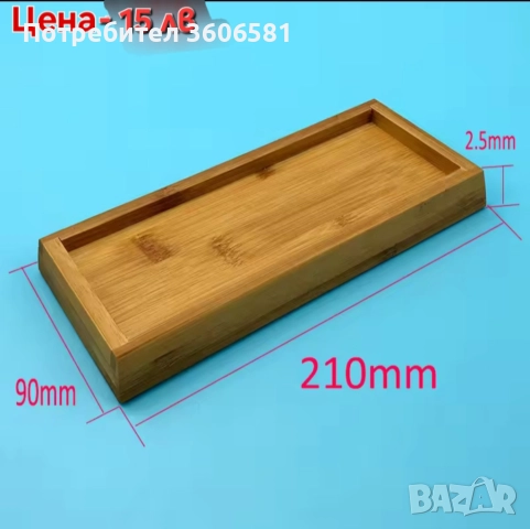 Твърда полираща паста за ножове и др. Бамбукова основа за камъни, Водач на ъгъл, снимка 12 - Аксесоари за кухня - 49754872