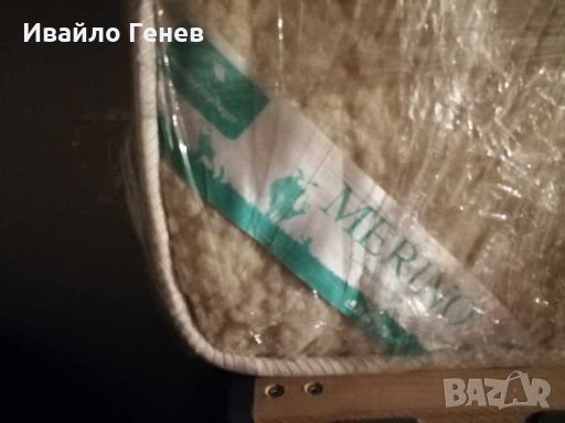 Масажен матрак MediterMenager 190x 72см, снимка 7 - Матраци - 27822044