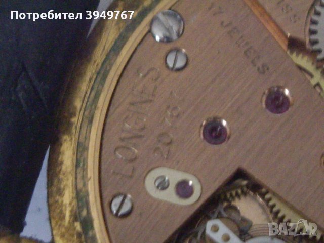 Ръчен часовник''Лонджин'', снимка 5 - Антикварни и старинни предмети - 43817295