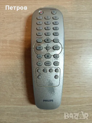 Дистанционно "Philips"