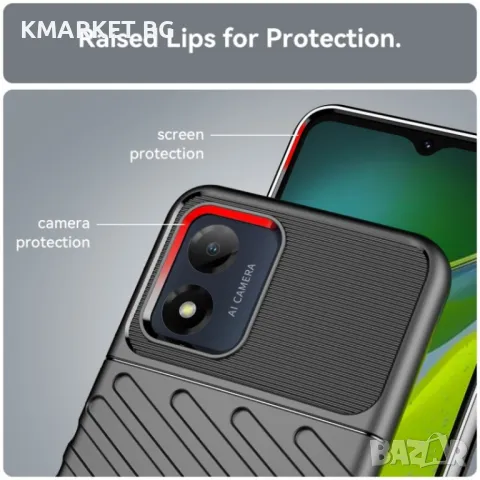 Motorola Moto E13 4G Удароустойчив Twill Texture Калъф и Протектор, снимка 6 - Калъфи, кейсове - 48124090