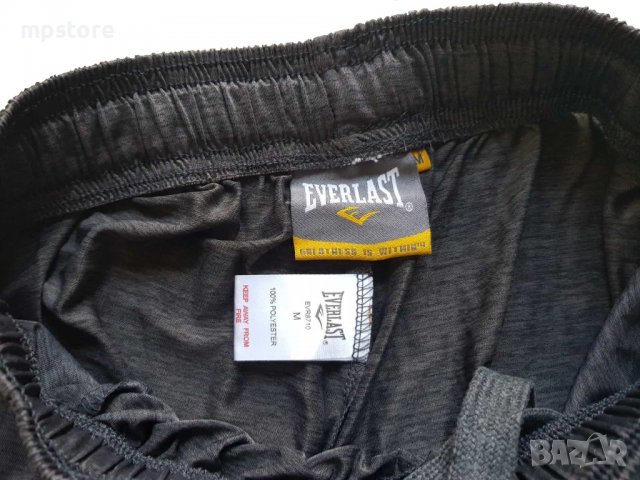 къси панталони Everlast, снимка 4 - Къси панталони - 36629919