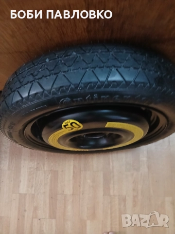 15цола патерица дачия джогер нова, снимка 12 - Части - 51959812