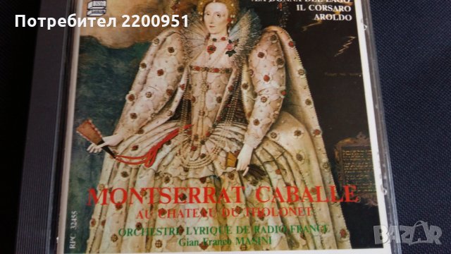 MONSERRAT CABALLE, снимка 2 - CD дискове - 27802780