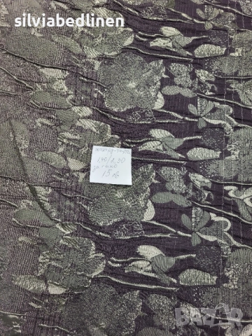 Парчета плат за поли,блузи,рокли на супер добри цени, снимка 15 - Платове и дамаски - 52974488