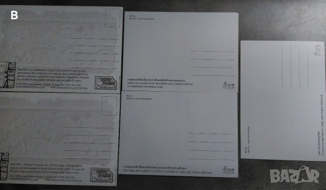 Картички от Тайланд, снимка 6 - Други - 33099363