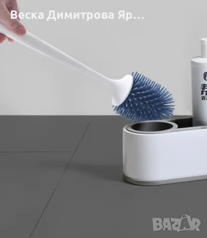 Тоалетна силиконова четка с двойна поставка в бяло и сиво, снимка 6 - Други стоки за дома - 49843518