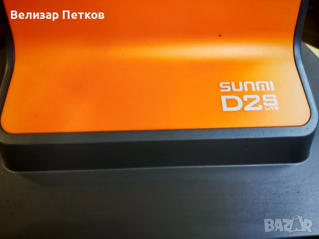 POS терминал , снимка 3 - Оборудване за магазин - 52508949