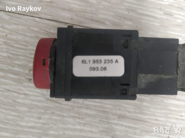 Копче , авариини за Seat Ibiza  2006 to 2008 , 6L1 953 235 A, снимка 3 - Части - 51003465