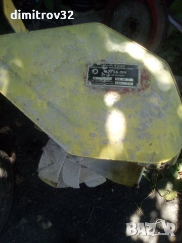 Фреза за мотоблок руска, снимка 10 - Селскостопанска техника - 34860319
