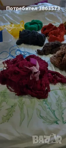 Домашна вълна различни цветове, снимка 2 - Други - 48925055