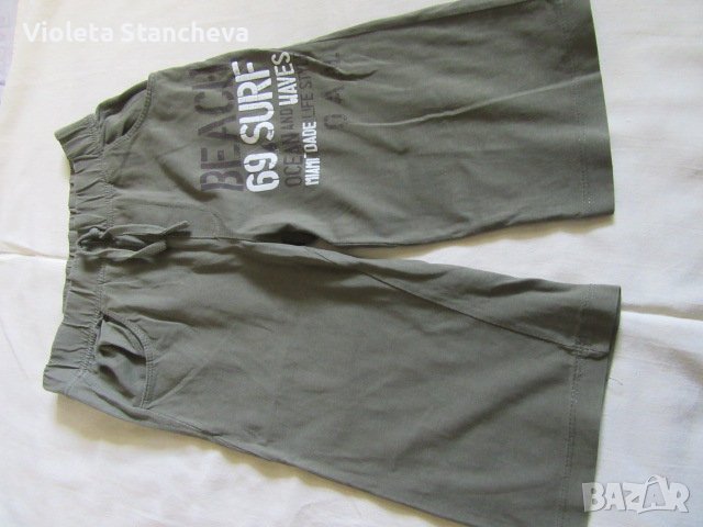 ЛОТ ДЕТСКИ ДРЕХИ за 10-годишно МОМЧЕ, снимка 10 - Други - 36656788