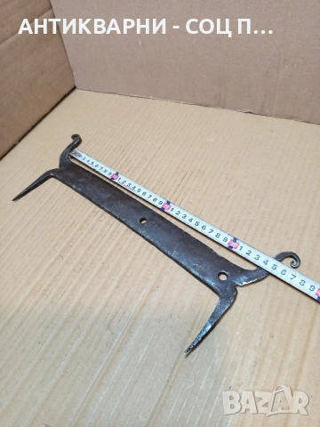 Соц Старо Ръчно Ковано Градинско Стъргало. НОМЕР 719., снимка 7 - Антикварни и старинни предмети - 53513580