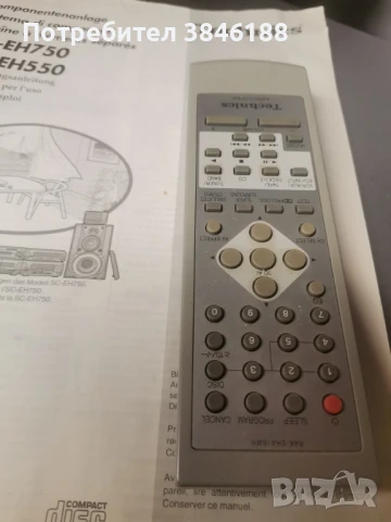 Technics SC-EH770, снимка 15 - Аудиосистеми - 50509329