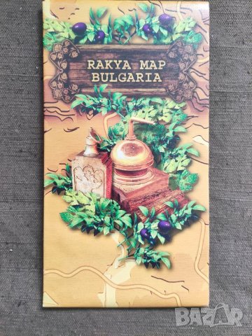Продавам Rakya Map Bulgaria, снимка 1 - Ученически пособия, канцеларски материали - 39866916