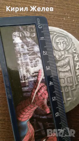 СРЕДНОВЕКОВНА ЦИВИЛИЗАЦИЯ на БЪЛГАРИЯ ИЗЛОЖЕНИЕ в ПАРИЖ 1980г. ПОСРЕБРЕН МАСИВЕН ПЛАКЕТ МОНЕТА 7514, снимка 12 - Колекции - 30914270