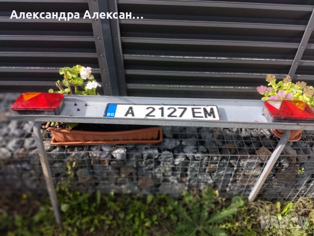 Продавам лодка с извънбордов мотор и колесар, снимка 8 - Воден транспорт - 52174125