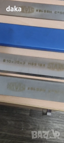 Ножове за щрайхмус или абрихт  , снимка 8 - Други машини и части - 52551574