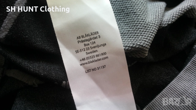 BLAKLADER Underpants DRY Work Wear размер L / XL работна термо долница W4-88, снимка 12 - Спортни дрехи, екипи - 51967547