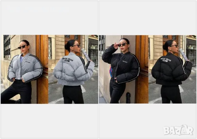 Miu Miu Дамско Зимно Яке Миу Миу - 2 Нялични Цвята Код A376