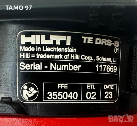 Hilti TE DRS-B - Нова прахоулавяща се система, снимка 6 - Други инструменти - 50835517