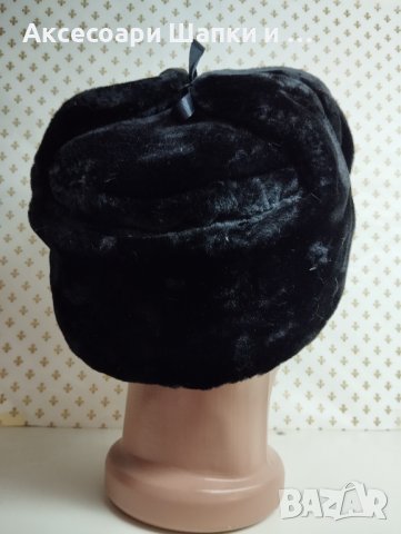Мъжка руска шапка - мрш16, снимка 2 - Шапки - 43297591