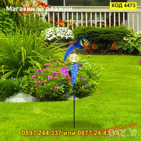 Цветна соларна лампа „Папагал“  - КОД 4473, снимка 7 - Градински мебели, декорация  - 50078880