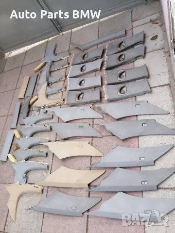 Колонки таван BMW E60 E61 БМВ Е60 Е61, снимка 3 - Части - 43677152