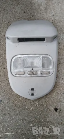 Преден плафон за Peugeot 3008 (2009-2015)