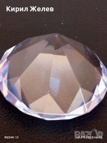 Преспасие от кристално стъкло с форма на диамант много красиво 48992, снимка 2 - Други - 51759419